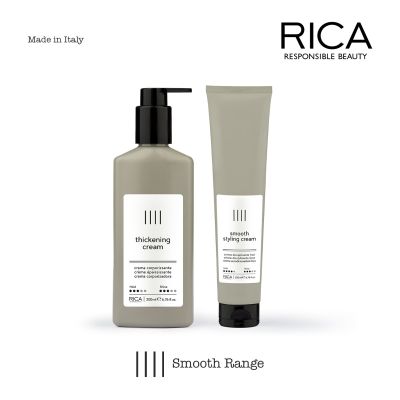Rica Styling Smooth Styling Cream, 200 mL